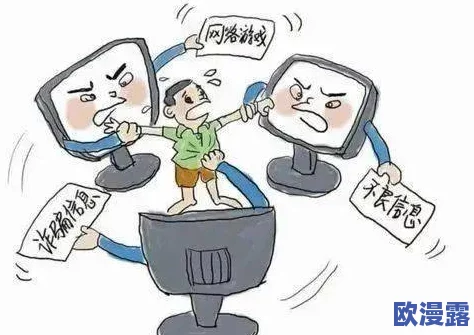 榨病精炼1-5:解析榨病病因、症状、诊断方法及心理疏导和社会支持的重要性与实施策略 榨病精炼1-5:解析榨病病因、症状、诊断方法及心理疏导和社会支持的重要性与实施策略