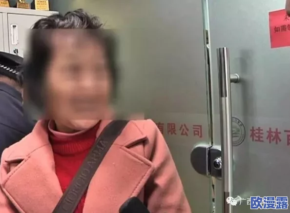 中国警察gary飞机:内幕曝光,背后真相令人震惊! 中国警察gary飞机:内幕曝光,背后真相令人震惊!