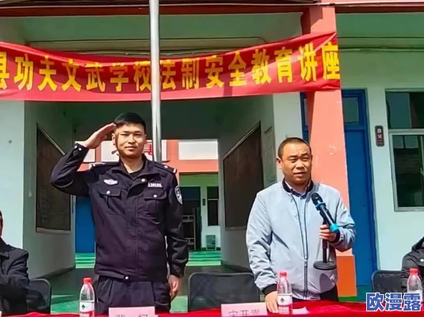 男生女生在一起嗟嗟嗟预告片:揭示校园爱情故事的青春冒险与成长蜕变的精彩剧情与人物关系解析 男生女生在一起嗟嗟嗟预告片:揭示校园爱情故事的青春冒险与成长蜕变的精彩剧情与人物关系解析