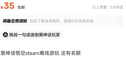 媚黑黑料网：揭露网络背后的真相与隐秘，探讨其对社会舆论的影响及相关事件分析