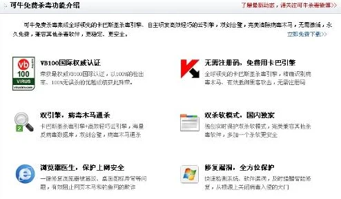 不收费的十大免费好用的黄色软件:用户强烈推荐的最优选择,轻松满足你的需求与兴趣 不收费的十大免费好用的黄色软件:用户强烈推荐的最优选择,轻松满足你的需求与兴趣