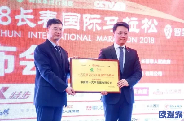 旅游换伴交流故事我是方便面:在旅途中遇见的奇妙伙伴与难忘经历,分享那些让人捧腹大笑的瞬间 旅游换伴交流故事我是方便面:在旅途中遇见的奇妙伙伴与难忘经历,分享那些让人捧腹大笑的瞬间