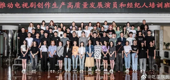 黑料吃瓜网热点大瓜:聚焦最新娱乐圈关注焦点与明星八卦,深度分析背后的真实故事与舆论反响 黑料吃瓜网热点大瓜:聚焦最新娱乐圈关注焦点与明星八卦,深度分析背后的真实故事与舆论反响