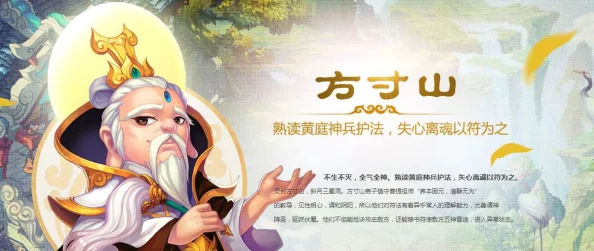 追寻早期经典：2024年怀旧版西游手游大全及排行精选