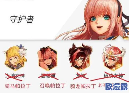 DNF游戏中剑魂与破晓职业对比分析:哪个更适合你? DNF游戏中剑魂与破晓职业对比分析:哪个更适合你?