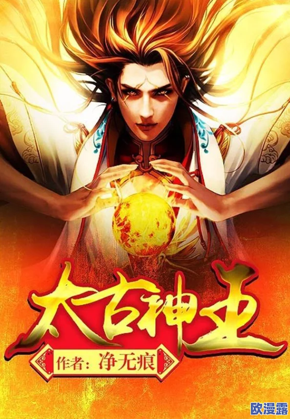 星魂之上阵容搭配攻略:解锁最强组合,推荐顶级阵容配置 星魂之上阵容搭配攻略:解锁最强组合,推荐顶级阵容配置