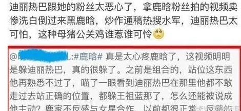 大坤巴进入小桃子，双方合作项目正式启动，预计将带来新的市场机遇与发展潜力