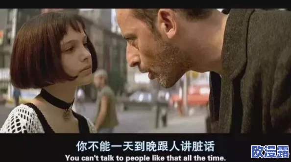 多个男女经常一起玩却不是情侣，背后隐藏着怎样的友情与默契？