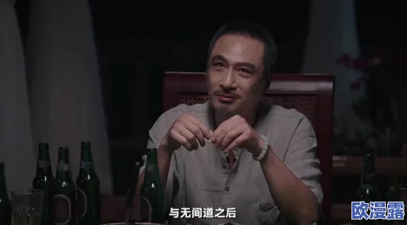 51cg反差黑料:揭示背后真相与隐藏故事,带你洞察不为人知的一面,了解事件的复杂性及影响 51cg反差黑料:揭示背后真相与隐藏故事,带你洞察不为人知的一面,了解事件的复杂性及影响