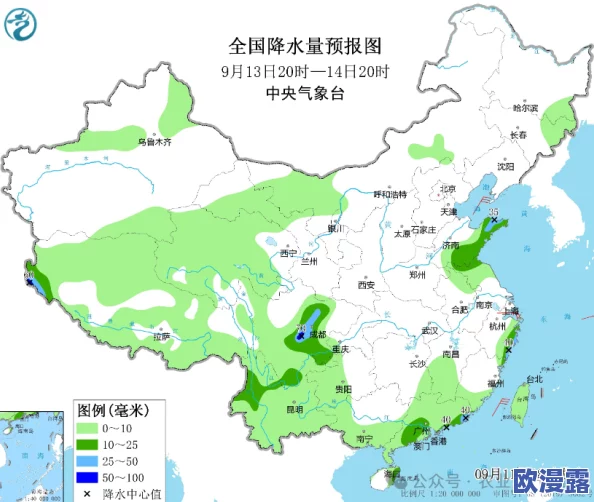 97精产国品一二三产区区别免费:深入分析中国农业生产的不同区域特点与发展现状 97精产国品一二三产区区别免费:深入分析中国农业生产的不同区域特点与发展现状
