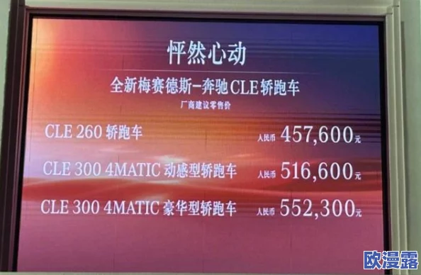 97精产国品一二三产区区别免费:深入分析中国农业生产的不同区域特点与发展现状 97精产国品一二三产区区别免费:深入分析中国农业生产的不同区域特点与发展现状