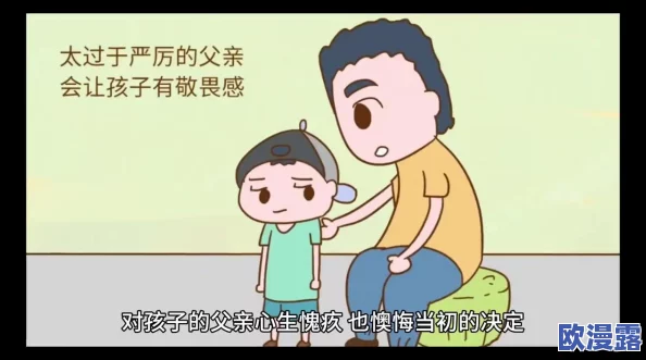 傻大壮翠花晚上不睡觉的背景故事:揭示她背后隐藏的青春烦恼与家庭责任的情感纠葛 傻大壮翠花晚上不睡觉的背景故事:揭示她背后隐藏的青春烦恼与家庭责任的情感纠葛