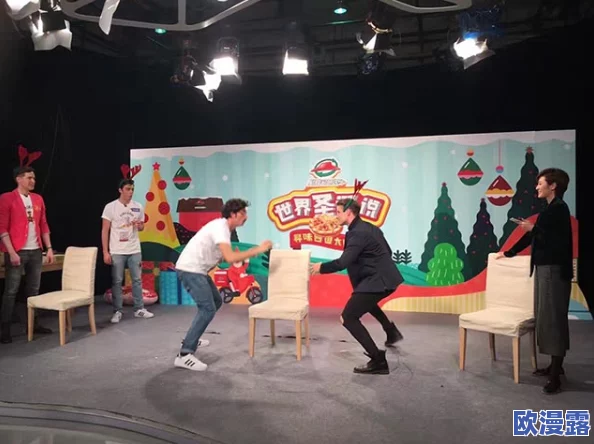 锵锵锵锵游戏在线观看:全新玩法上线,玩家互动体验升级,快来一起畅玩吧! 锵锵锵锵游戏在线观看:全新玩法上线,玩家互动体验升级,快来一起畅玩吧!