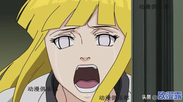 火影忍者黄化:网友看法热议,认为这一现象反映了角色发展与粉丝情感的复杂交织,引发广泛讨论 火影忍者黄化:网友看法热议,认为这一现象反映了角色发展与粉丝情感的复杂交织,引发广泛讨论