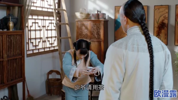 周莹躲进被子里70集:揭秘剧中人物情感纠葛与成长历程的深刻剖析 周莹躲进被子里70集:揭秘剧中人物情感纠葛与成长历程的深刻剖析