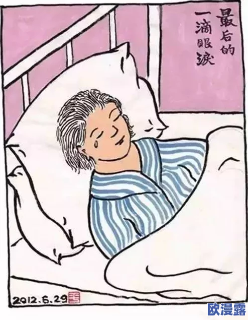 男生女生一起相嗟嗟嗟吃瓜,校园趣事引发热议,友谊与爱情的微妙关系让人深思 男生女生一起相嗟嗟嗟吃瓜,校园趣事引发热议,友谊与爱情的微妙关系让人深思