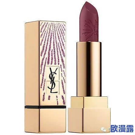 ysl水蜜桃86入口:深入了解这款口红的色泽与质感,带你体验完美妆容的秘密与魅力所在 ysl水蜜桃86入口:深入了解这款口红的色泽与质感,带你体验完美妆容的秘密与魅力所在