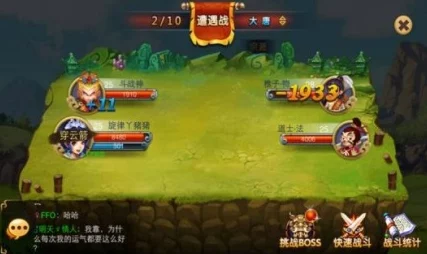 2024年热门推荐:精彩纷呈的大型角色扮演手游有哪些值得一试的盘点 2024年热门推荐:精彩纷呈的大型角色扮演手游有哪些值得一试的盘点