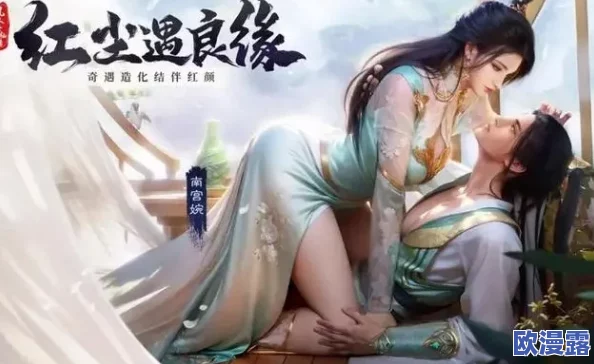 《凡人修仙传人界篇》职业强度解析:哪些职业堪称最强排行? 《凡人修仙传人界篇》职业强度解析:哪些职业堪称最强排行?