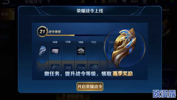 王者荣耀九周年庆典灵宝系统具体返场时间及活动详情 王者荣耀九周年庆典灵宝系统具体返场时间及活动详情