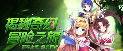 优香蔚蓝档案:探索梦幻学园的奇幻冒险之旅 优香蔚蓝档案:探索梦幻学园的奇幻冒险之旅