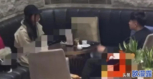网曝黑料 - 懂色帝：某男星被拍到与多名女星密会，疑似绯闻缠身