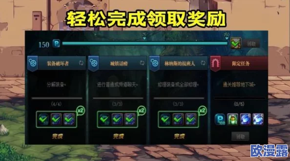 DNF游戏中机械战神BOSS具体出现在哪个地图副本详解 DNF游戏中机械战神BOSS具体出现在哪个地图副本详解