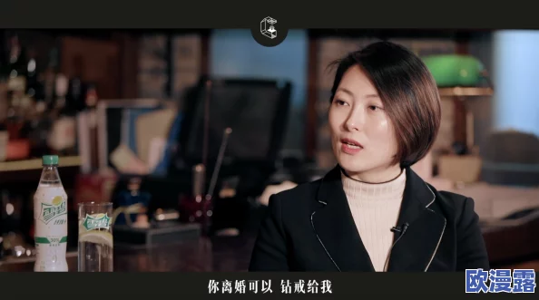 肉妇春潮干柴烈火中文字幕,网友爆料:剧情反转惊人,真相令人震惊 肉妇春潮干柴烈火中文字幕,网友爆料:剧情反转惊人,真相令人震惊