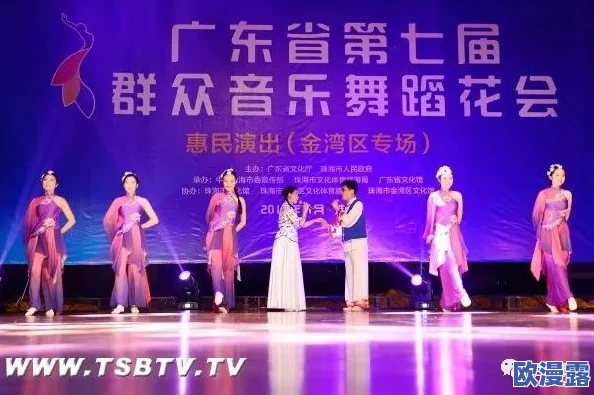 男女24式千乐网465期:深入分析传统文化与现代舞蹈的结合,探讨表演艺术的创新与传承 男女24式千乐网465期:深入分析传统文化与现代舞蹈的结合,探讨表演艺术的创新与传承
