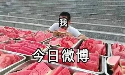 911 红领巾今日吃瓜：揭秘校园内外的趣闻轶事与热议话题，带你了解最新动态！