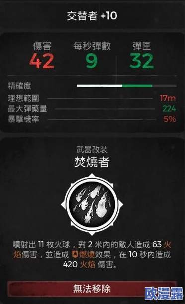 遗迹2全棱晶收集指南:推荐7种高效获取棱晶的绝妙方法 遗迹2全棱晶收集指南:推荐7种高效获取棱晶的绝妙方法