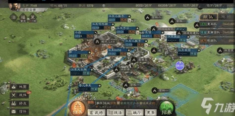 《三国志战略版》游戏中如何正确操作以退出同盟的详细方法 《三国志战略版》游戏中如何正确操作以退出同盟的详细方法