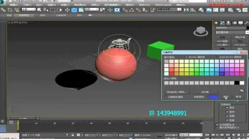 3dmax动画入口:全面解析3D动画制作的基础知识与技巧,助你轻松入门! 3dmax动画入口:全面解析3D动画制作的基础知识与技巧,助你轻松入门!