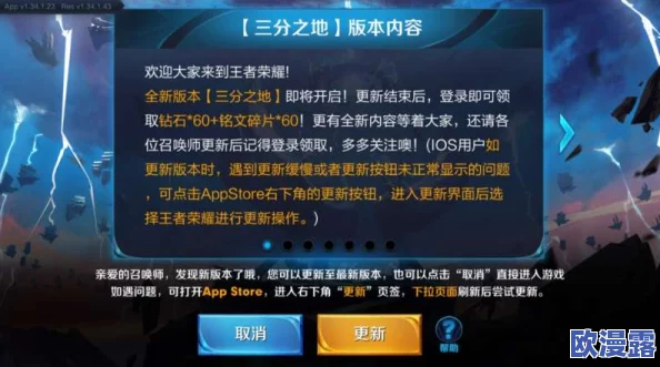 给我c1v1道具:了解在多人在线游戏中如何获得和使用这些道具以提升竞技表现与游戏体验 给我c1v1道具:了解在多人在线游戏中如何获得和使用这些道具以提升竞技表现与游戏体验