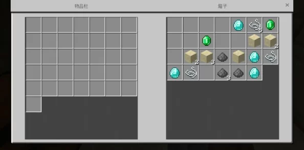 全面解析：我的世界绿宝石的获取方法与途径详解