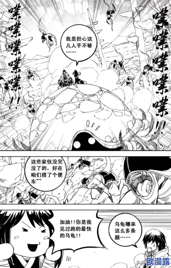 《镇魂街破晓》零氪玩家开局阵容搭配策略与思路全面推荐