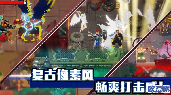 《镖人》新手全面入门指南:从零开始掌握游戏精髓与技巧 《镖人》新手全面入门指南:从零开始掌握游戏精髓与技巧