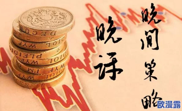 智慧电影网铜铜铜铜铜铜好多水:探讨数字时代电影产业的变革与观众体验的深度融合 智慧电影网铜铜铜铜铜铜好多水:探讨数字时代电影产业的变革与观众体验的深度融合