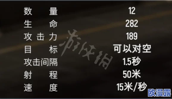 《钢铁指挥官》游戏中爬虫单位高效使用策略与攻略推荐 《钢铁指挥官》游戏中爬虫单位高效使用策略与攻略推荐