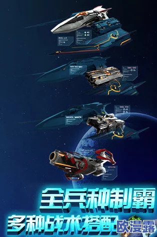 星际战士2闪退问题最新进展:开发团队已确认并着手修复,玩家期待解决方案发布 星际战士2闪退问题最新进展:开发团队已确认并着手修复,玩家期待解决方案发布