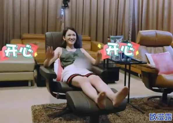 甘雨裸体 开腿羞羞网站:探讨网络文化中的角色扮演与成人内容的影响及其社会反响 甘雨裸体 开腿羞羞网站:探讨网络文化中的角色扮演与成人内容的影响及其社会反响