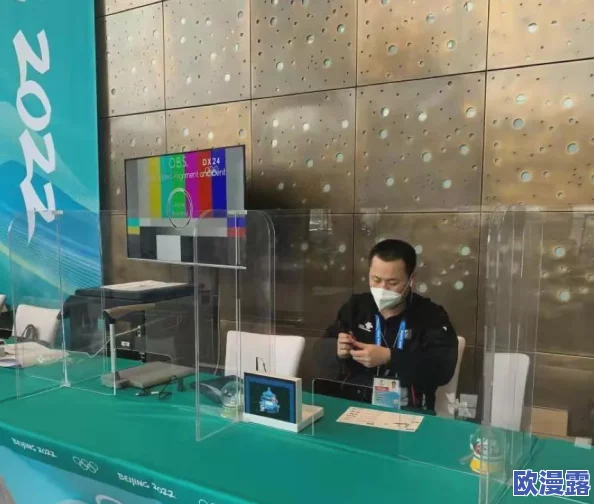 DNF游戏中粉色徽章应镶嵌在哪个装备部位详解 DNF游戏中粉色徽章应镶嵌在哪个装备部位详解