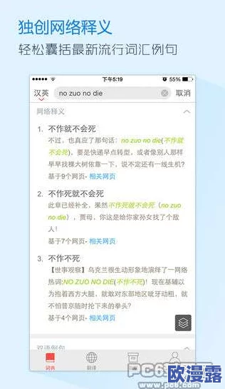 砍人免费软件进展:新版本上线,功能增强,用户体验大幅提升,引发广泛关注与讨论 砍人免费软件进展:新版本上线,功能增强,用户体验大幅提升,引发广泛关注与讨论