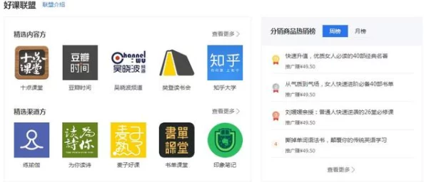 羞羞网页进展:新功能上线,用户体验大幅提升,隐私保护措施进一步加强,引发广泛关注与讨论 羞羞网页进展:新功能上线,用户体验大幅提升,隐私保护措施进一步加强,引发广泛关注与讨论