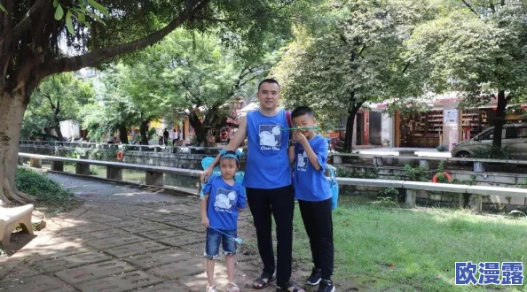 老公带我参加多人游戏怎么办？面对新环境，我该如何适应并与他人互动呢？