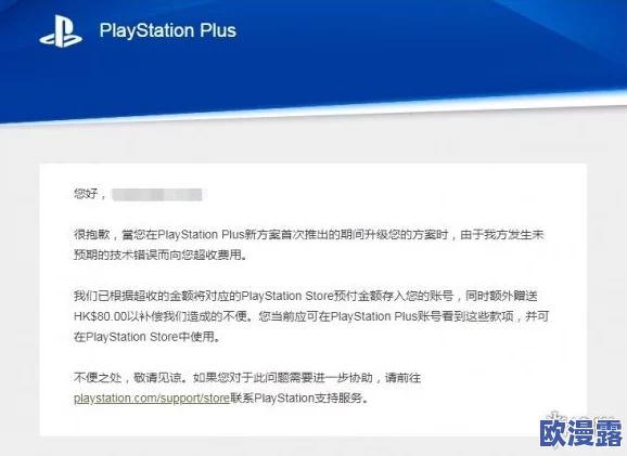 亚洲一卡二卡:网友热议这一新兴支付方式的便利性与安全性,是否会改变我们的消费习惯? 亚洲一卡二卡:网友热议这一新兴支付方式的便利性与安全性,是否会改变我们的消费习惯?