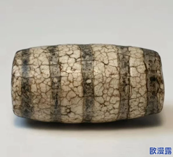 DNF游戏中哪个NPC商人会出售紫色玛瑙材料