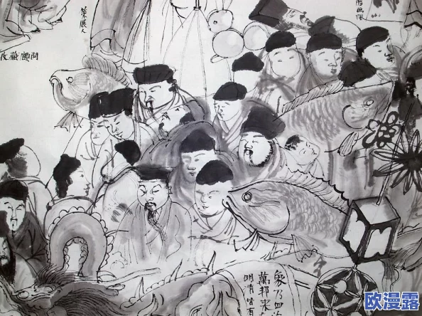 DNF游戏中哪个NPC商人会出售紫色玛瑙材料