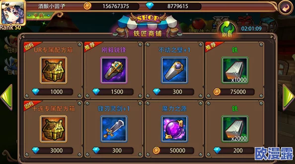 姬斗无双顶尖玩法：最强天赋技能推荐与全面攻略详情解析