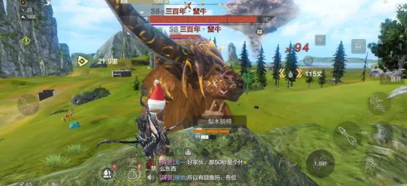 《妄想山海》游戏中单刷百年巨兽所需最佳战力配置推荐指南